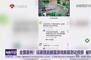 问题是他？21/22赛季C罗2次绝杀1次绝平，曼联欧冠小组第一